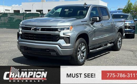 2026 Chevrolet Silverado RST