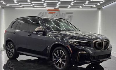 2020 BMW X5 M50i