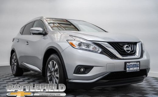 2017 Nissan Murano S