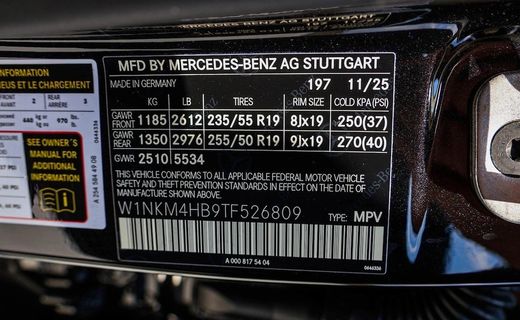 2026 Mercedes-Benz GLC-Class GLC300