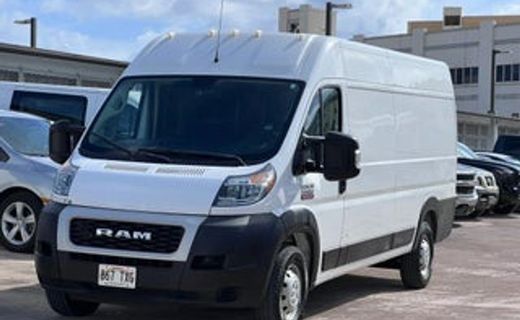 2021 Ram Promaster 3500