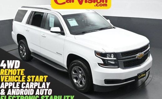 2020 Chevrolet Tahoe LS