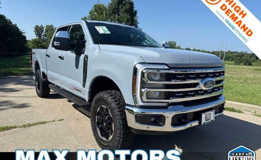 2026 Ford F-250