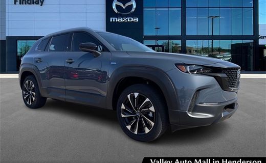 2025 Mazda CX-50 Premium Plus