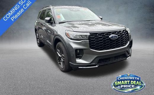 2025 Ford Explorer
