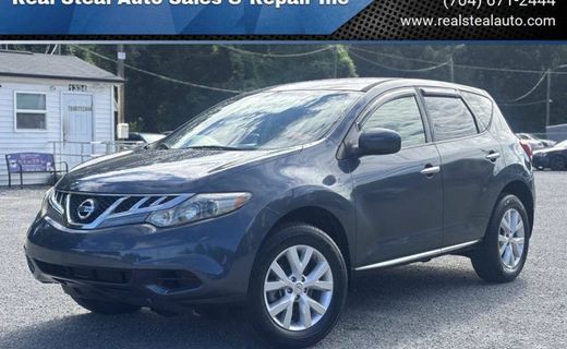 2013 Nissan Murano S