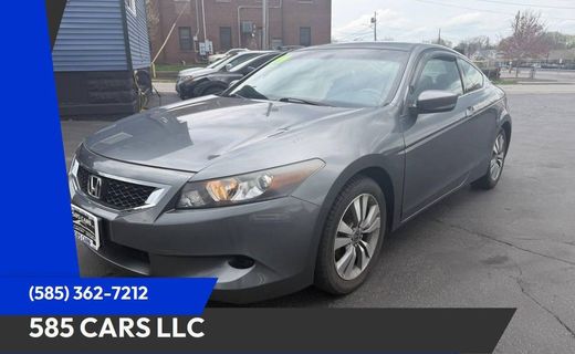 2009 Honda Accord EX