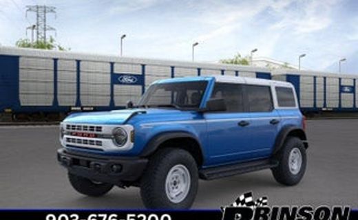 2026 Ford Bronco Heritage