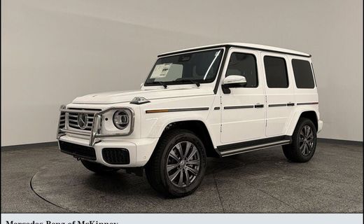 2026 Mercedes-Benz G-Class G550