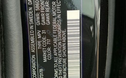 2026 Volvo XC60 Ultra Dark