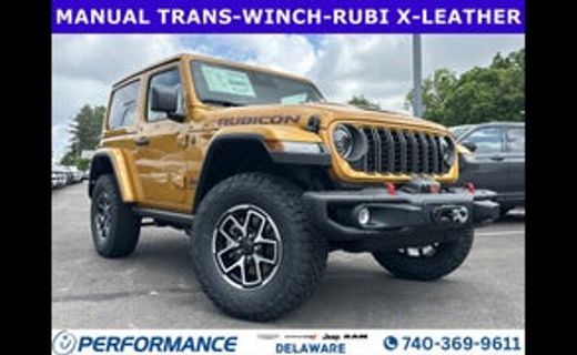 2026 Jeep Wrangler Rubicon