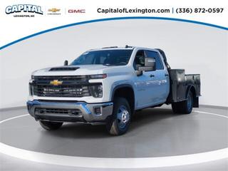 2026 Chevrolet Silverado HD Work Truck
