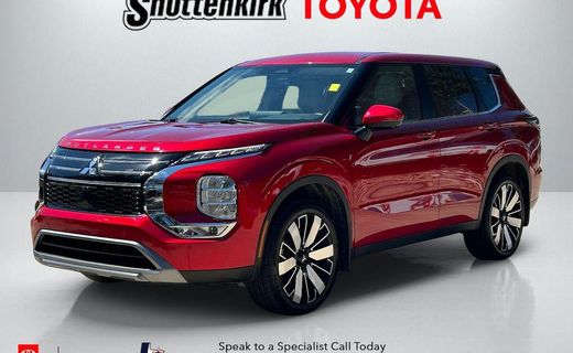 2025 Mitsubishi Outlander