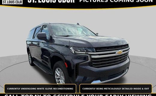 2024 Chevrolet Suburban LT