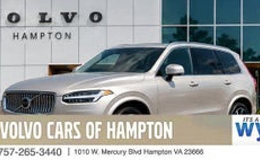2024 Volvo XC90 Plus Bright