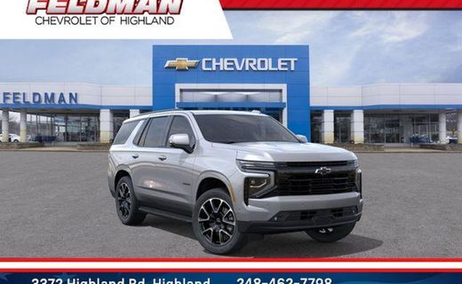 2026 Chevrolet Tahoe RST