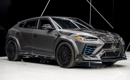 2023 Lamborghini Urus Performante