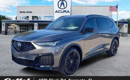 2026 Acura MDX