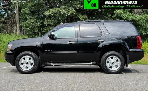 2012 Chevrolet Tahoe LT