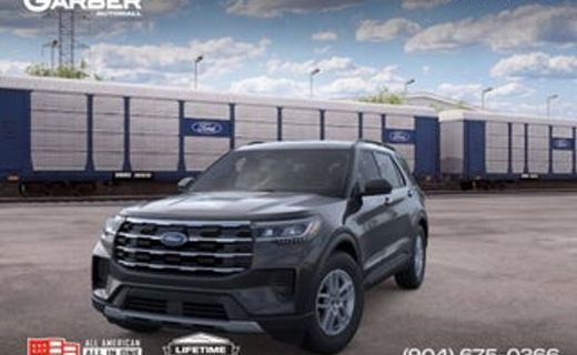 2026 Ford Explorer Active