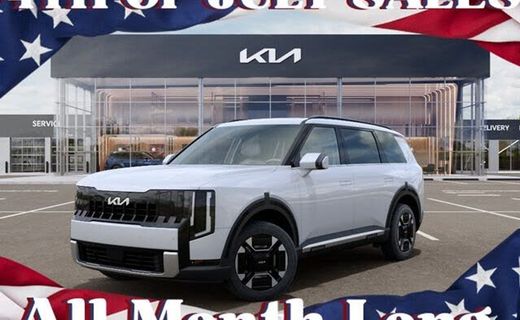 2027 Kia Telluride EX