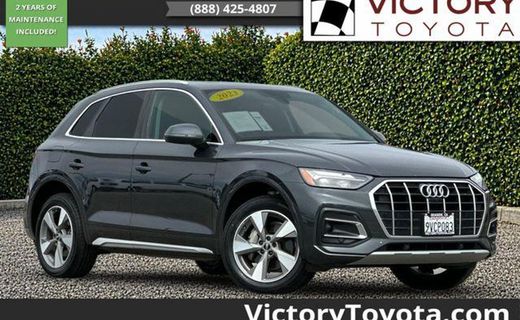2023 Audi Q5 Quattro Premium Plus