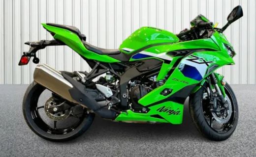2026 Kawasaki Ninja ZX-4R