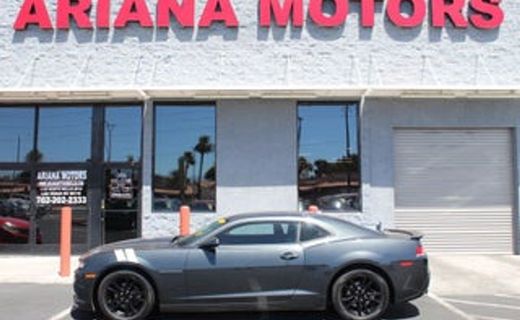 2014 Chevrolet Camaro 2LS