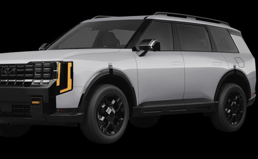 2027 Kia Telluride