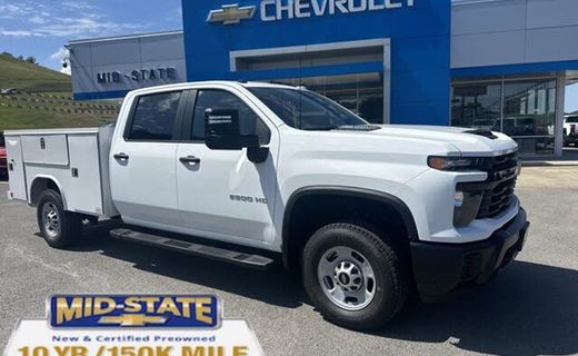 2026 Chevrolet Silverado HD Work Truck