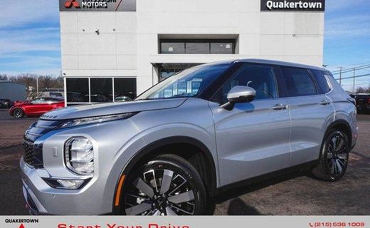 2026 Mitsubishi Outlander