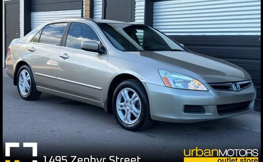 2007 Honda Accord EX