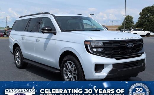 2026 Ford Expedition MAX Active
