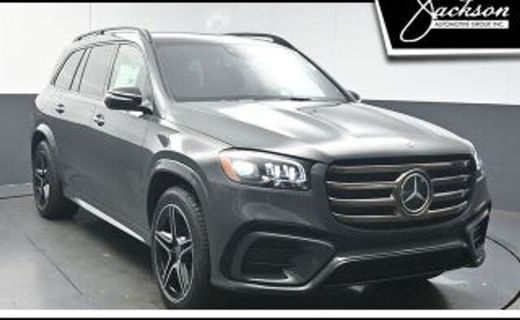 2026 Mercedes-Benz GLS-Class GLS450 4MATIC