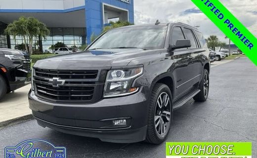 2018 Chevrolet Tahoe Premier