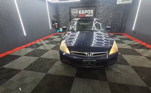 2007 Honda Accord EX