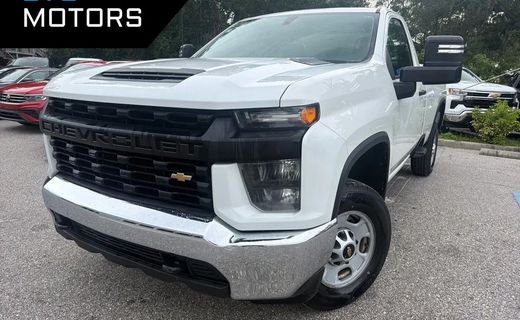 2022 Chevrolet Silverado HD Work Truck
