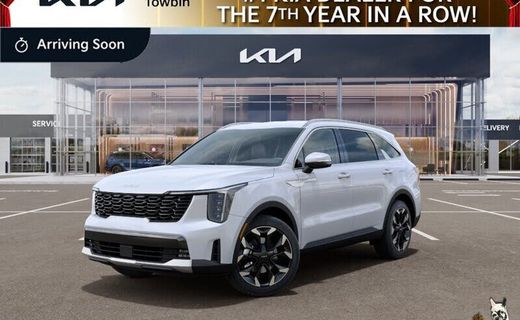 2026 Kia Sorento EX