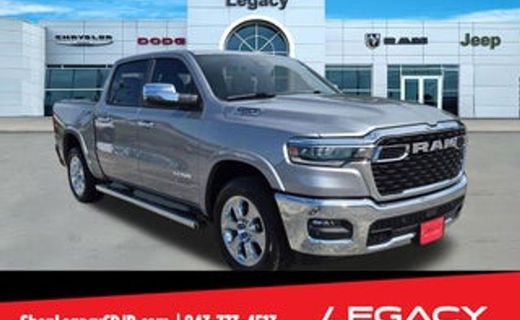 2025 Ram 1500 Tradesman