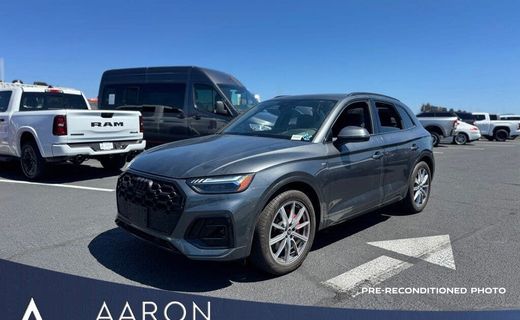 2024 Audi Q5 E S Line Quattro