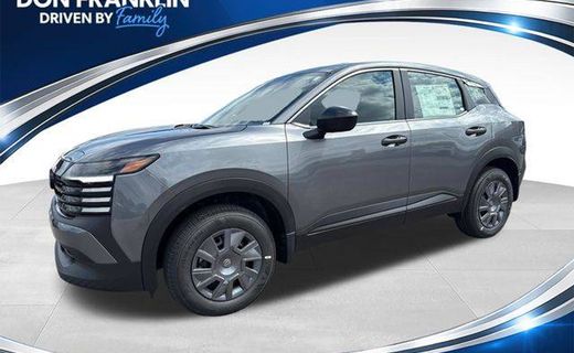2026 Nissan Kicks MPV S