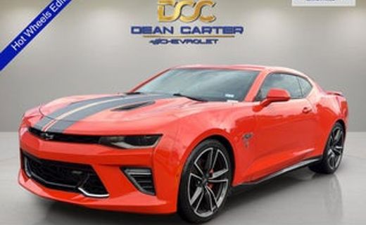2016 Chevrolet Camaro 2SS