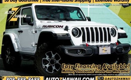 2021 Jeep Wrangler Rubicon