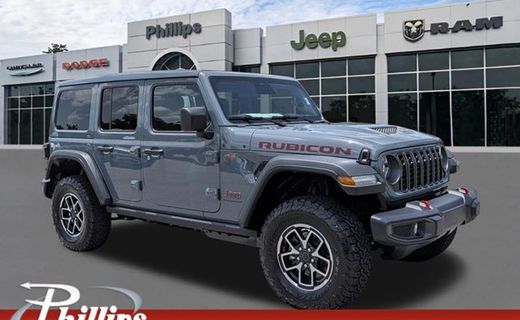 2026 Jeep Wrangler Rubicon