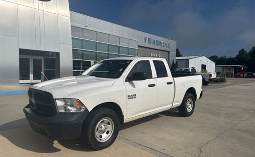 2017 Ram 1500 ST