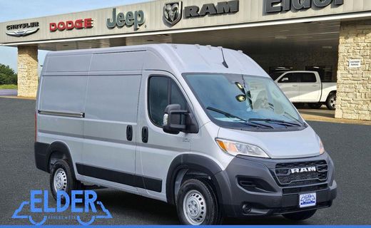 2026 Ram Promaster 2500