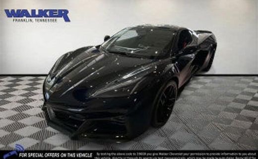 2027 Chevrolet Corvette Grand Sport