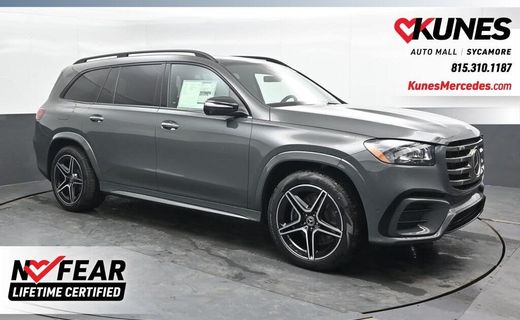 2026 Mercedes-Benz GLS-Class GLS450 4MATIC