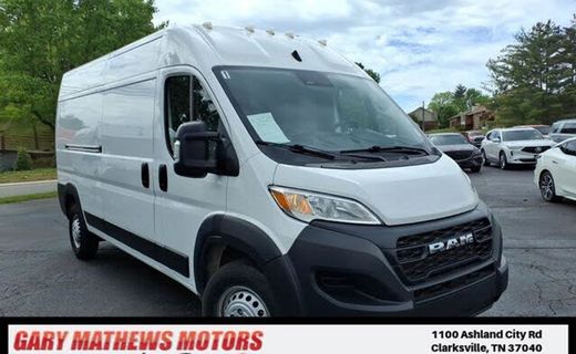 2024 Ram Promaster 2500