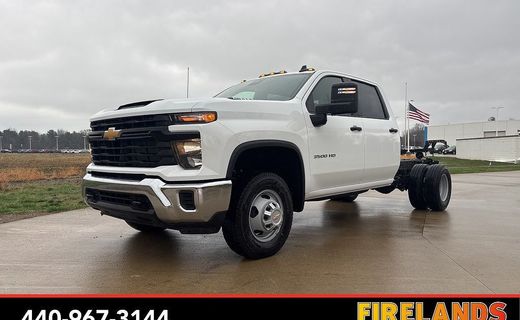 2026 Chevrolet Silverado HD Work Truck